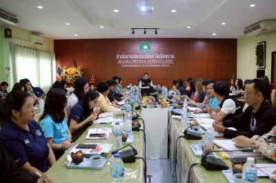 การประชุมประจำเดือนครั้งที่ 8/2568 ประจำเดือนสิงหาคม 2568 พารามิเตอร์รูปภาพ 1